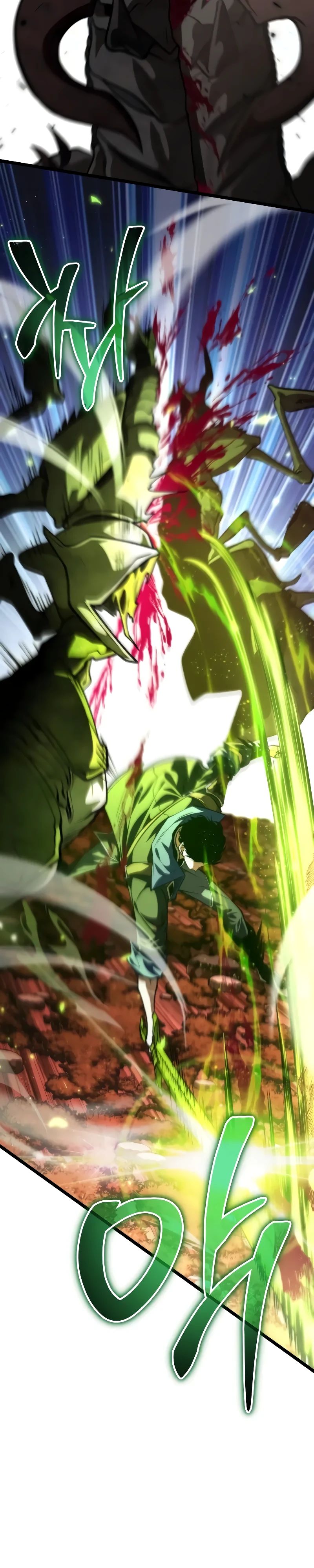 Манга Реинкарнатор - Глава 88 Страница 27