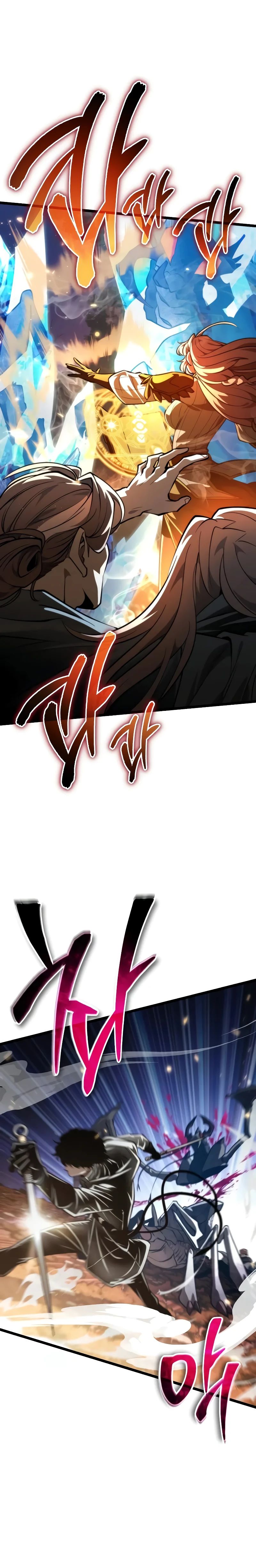 Манга Реинкарнатор - Глава 88 Страница 31