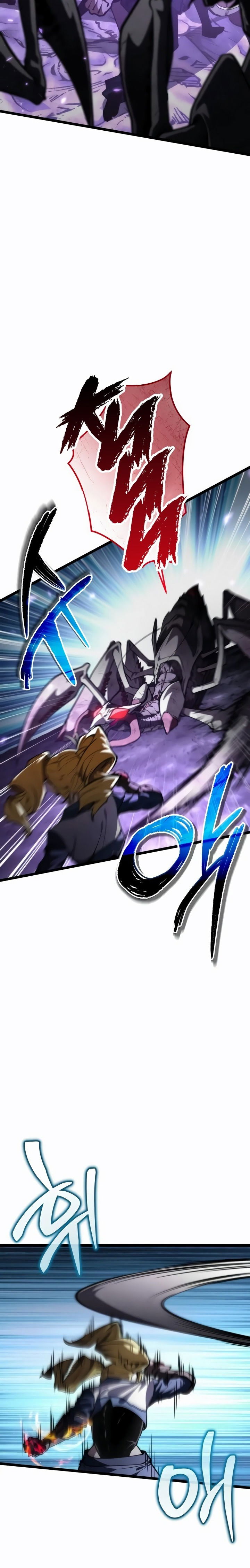 Манга Реинкарнатор - Глава 93 Страница 27