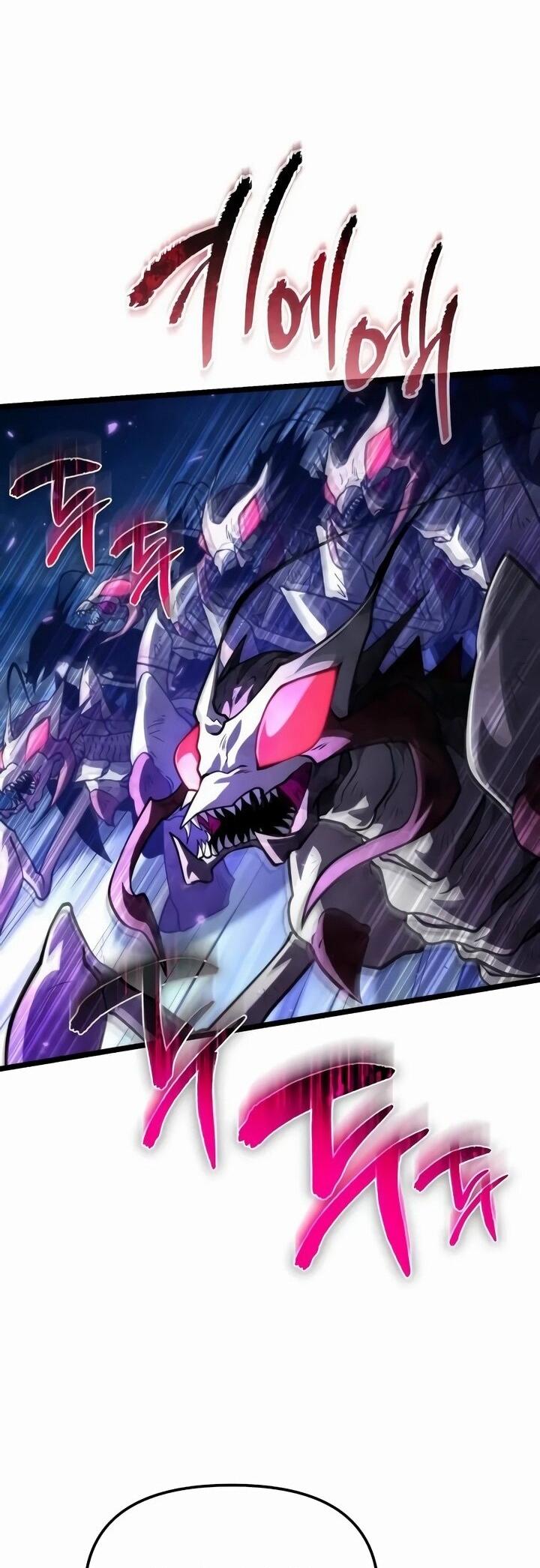 Манга Реинкарнатор - Глава 92 Страница 70