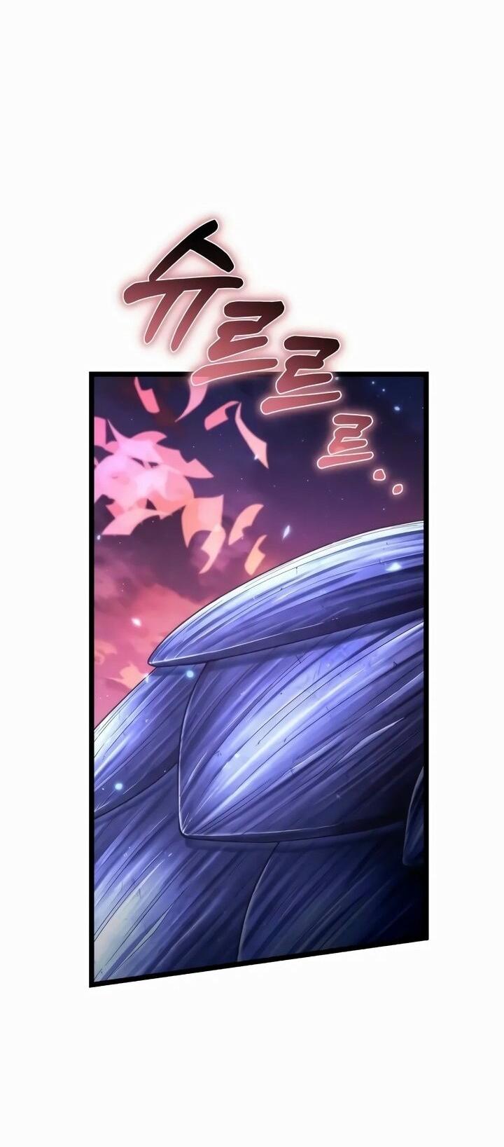 Манга Реинкарнатор - Глава 92 Страница 26