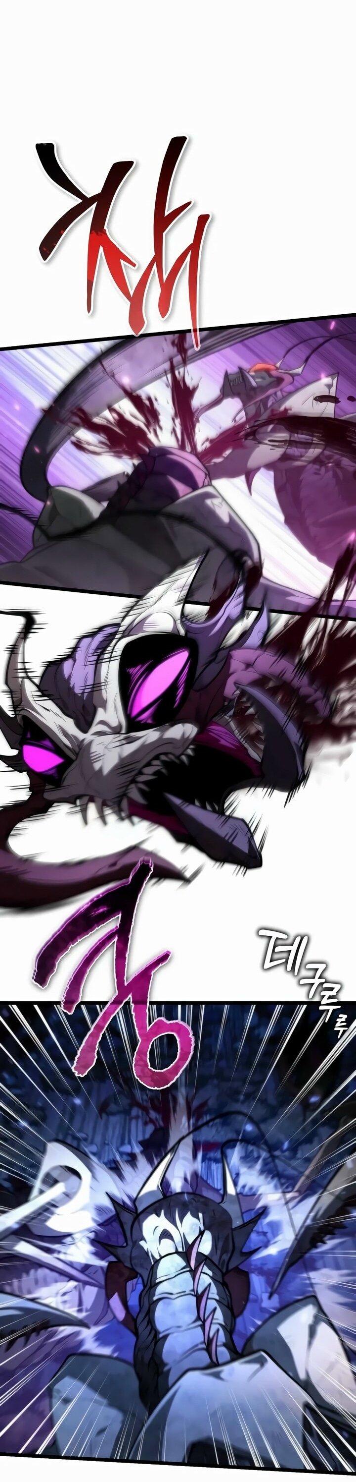 Манга Реинкарнатор - Глава 92 Страница 4