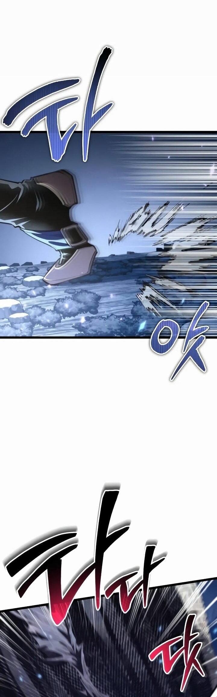 Манга Реинкарнатор - Глава 92 Страница 16