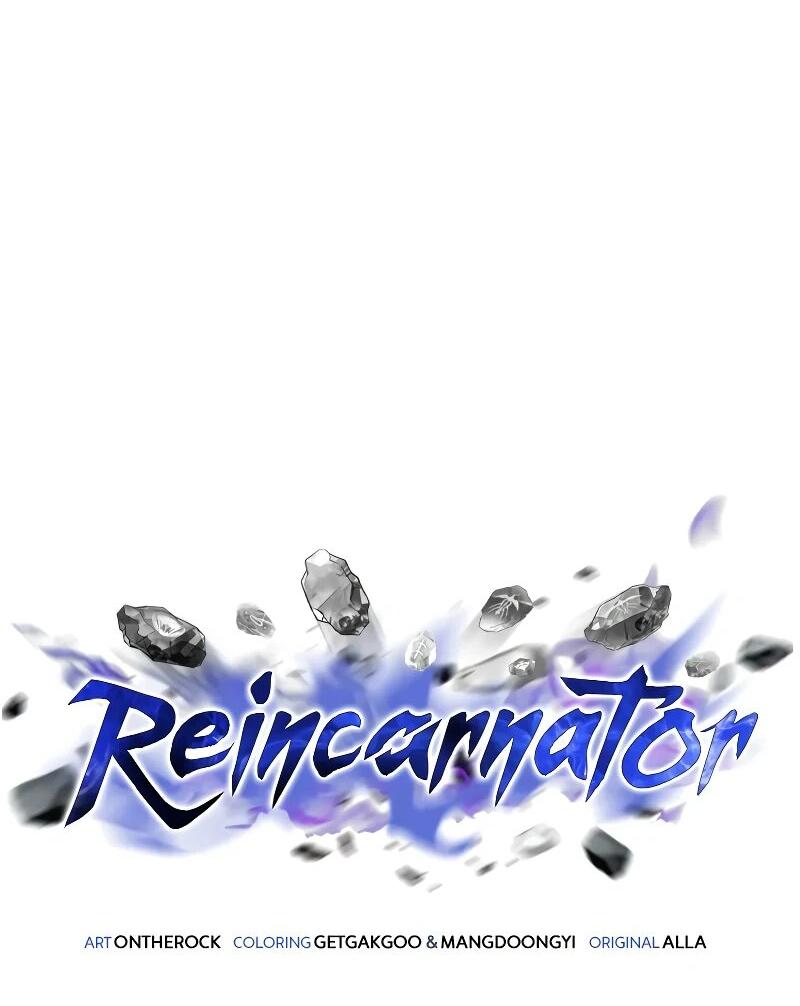 Манга Реинкарнатор - Глава 91 Страница 7