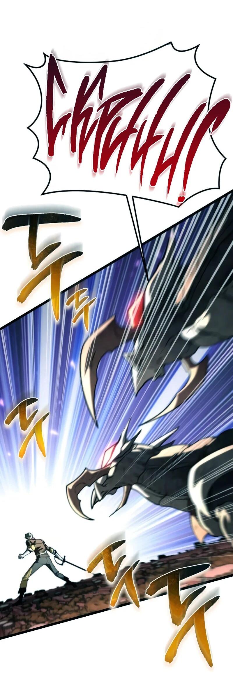 Манга Реинкарнатор - Глава 91 Страница 15