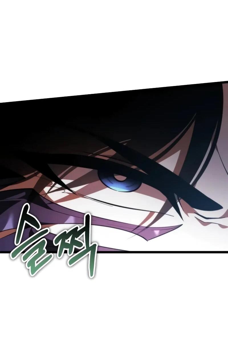 Манга Реинкарнатор - Глава 91 Страница 85