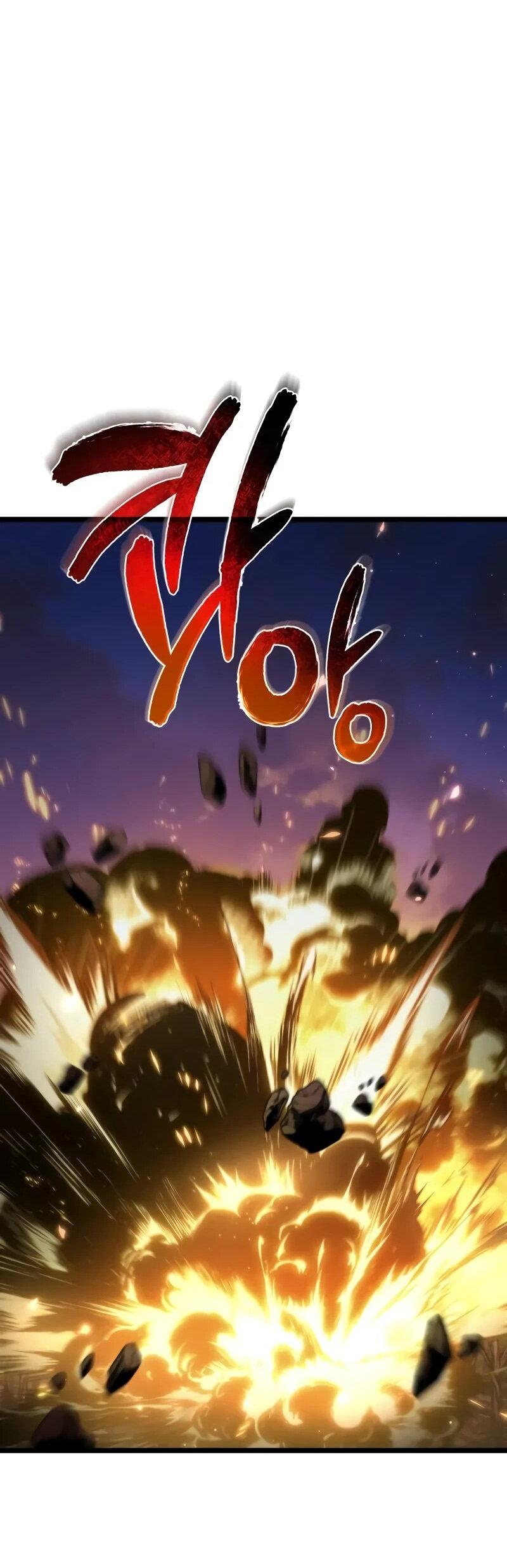 Манга Реинкарнатор - Глава 91 Страница 20