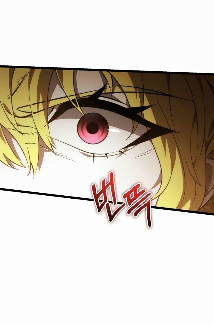 Манга Реинкарнатор - Глава 90 Страница 22