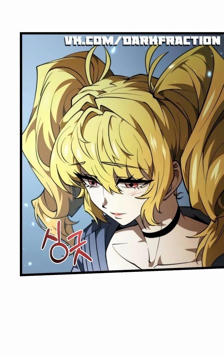 Манга Реинкарнатор - Глава 90 Страница 45