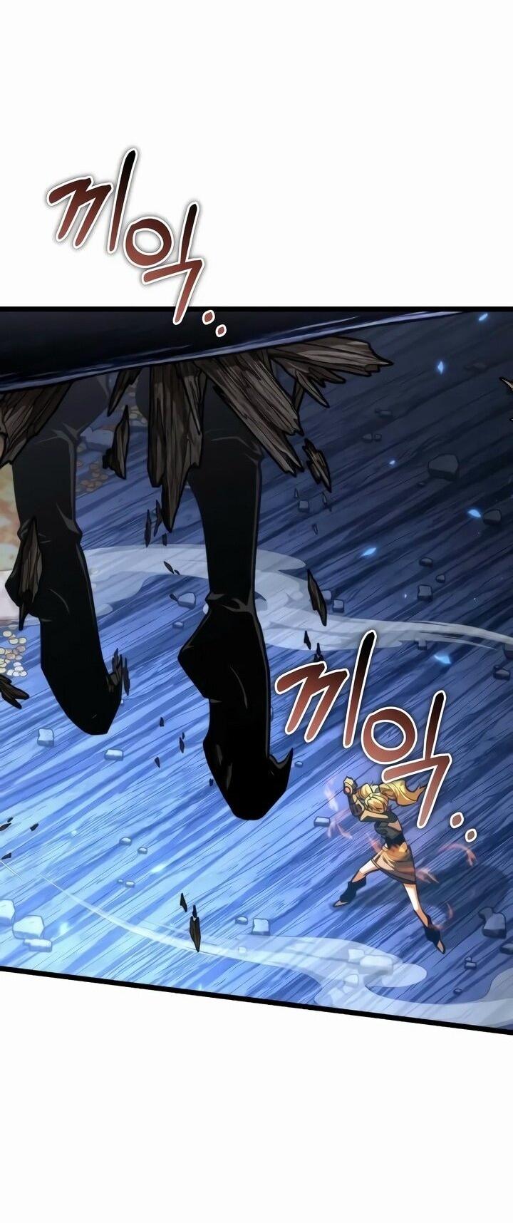 Манга Реинкарнатор - Глава 90 Страница 26