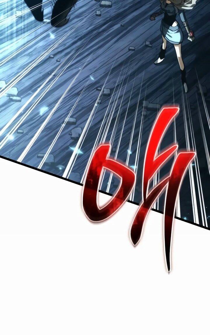 Манга Реинкарнатор - Глава 90 Страница 7