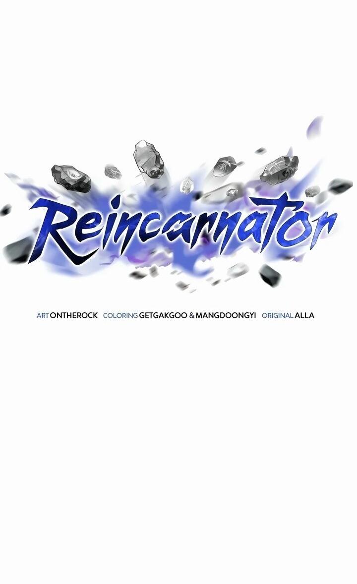 Манга Реинкарнатор - Глава 90 Страница 11