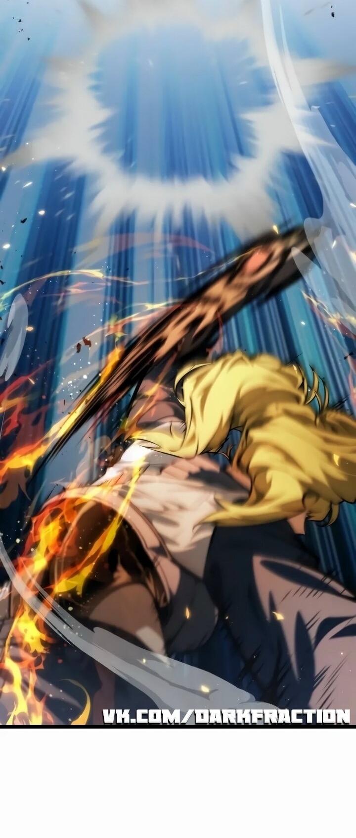 Манга Реинкарнатор - Глава 90 Страница 25