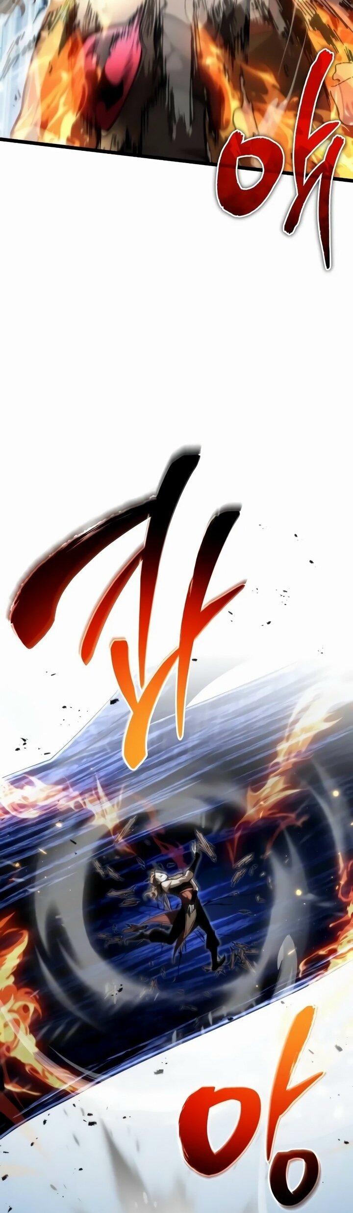 Манга Реинкарнатор - Глава 90 Страница 24