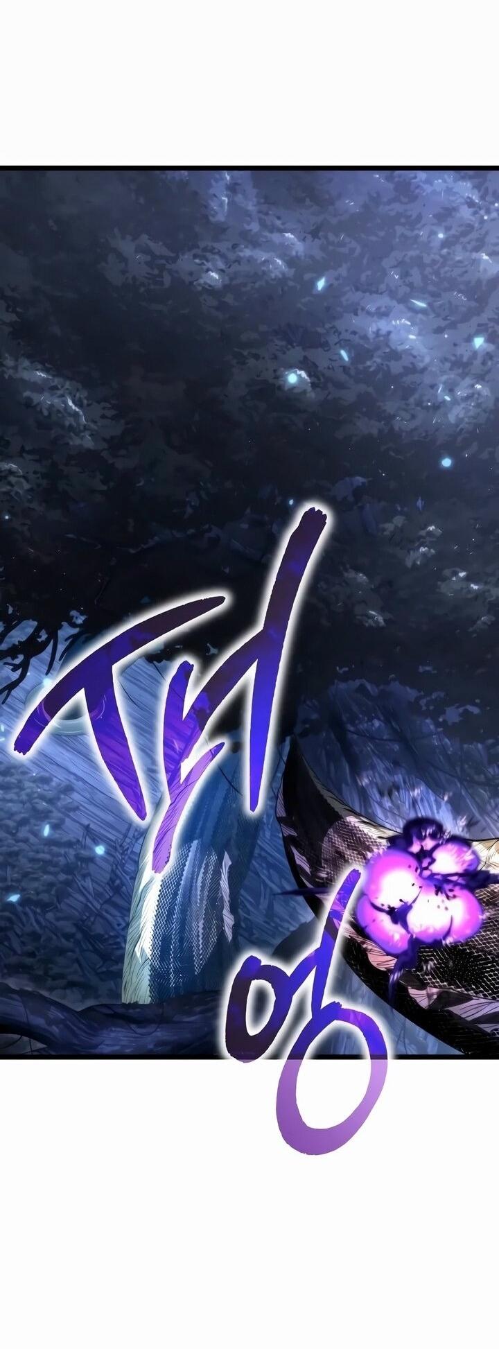 Манга Реинкарнатор - Глава 95 Страница 8