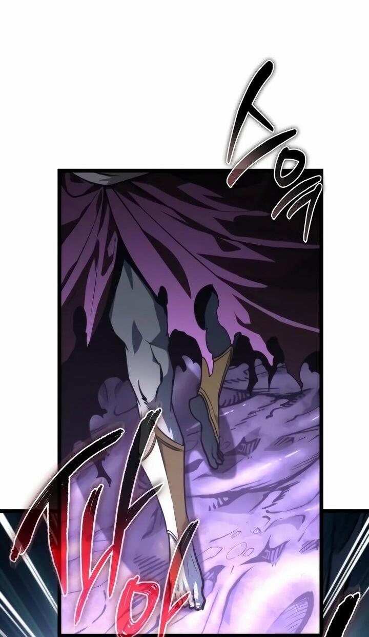 Манга Реинкарнатор - Глава 95 Страница 79