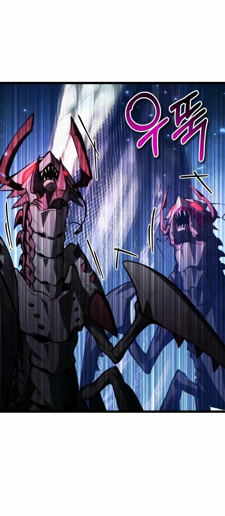 Манга Реинкарнатор - Глава 95 Страница 9