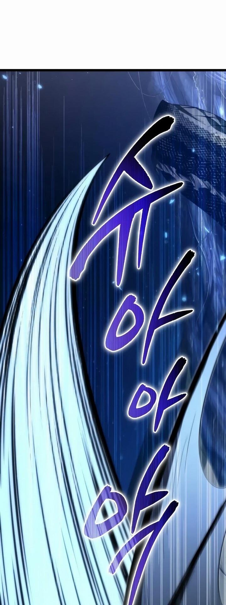 Манга Реинкарнатор - Глава 95 Страница 26