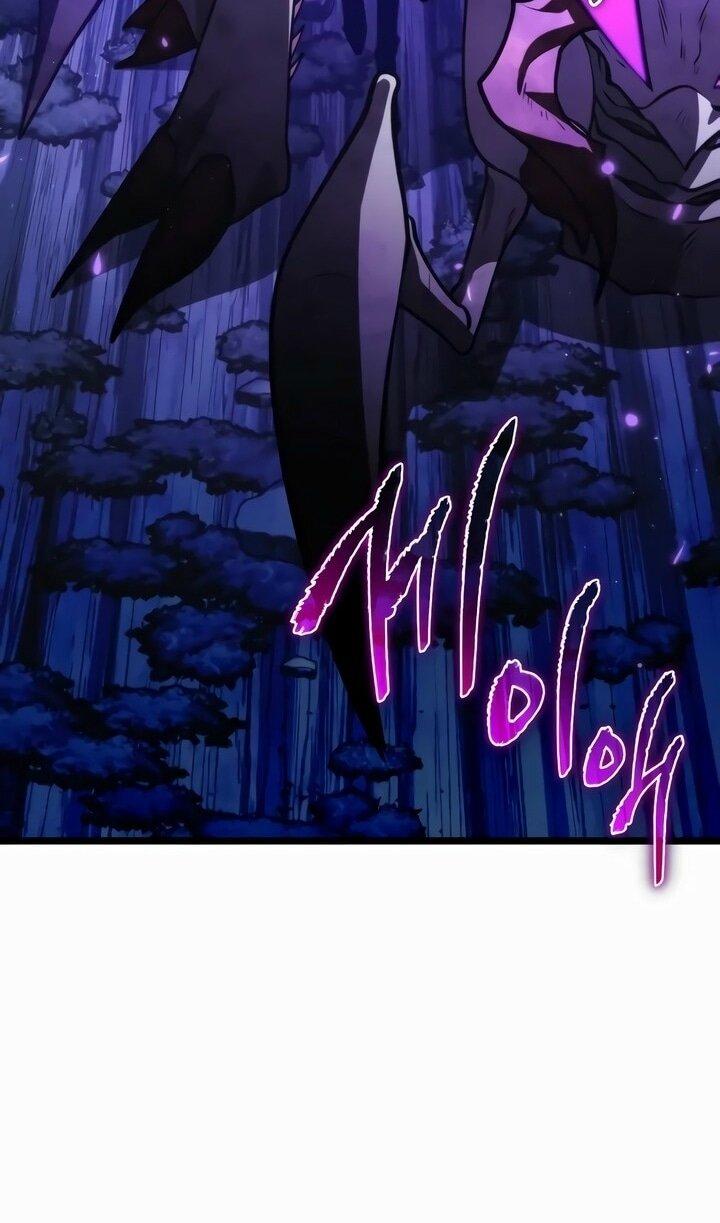 Манга Реинкарнатор - Глава 95 Страница 7