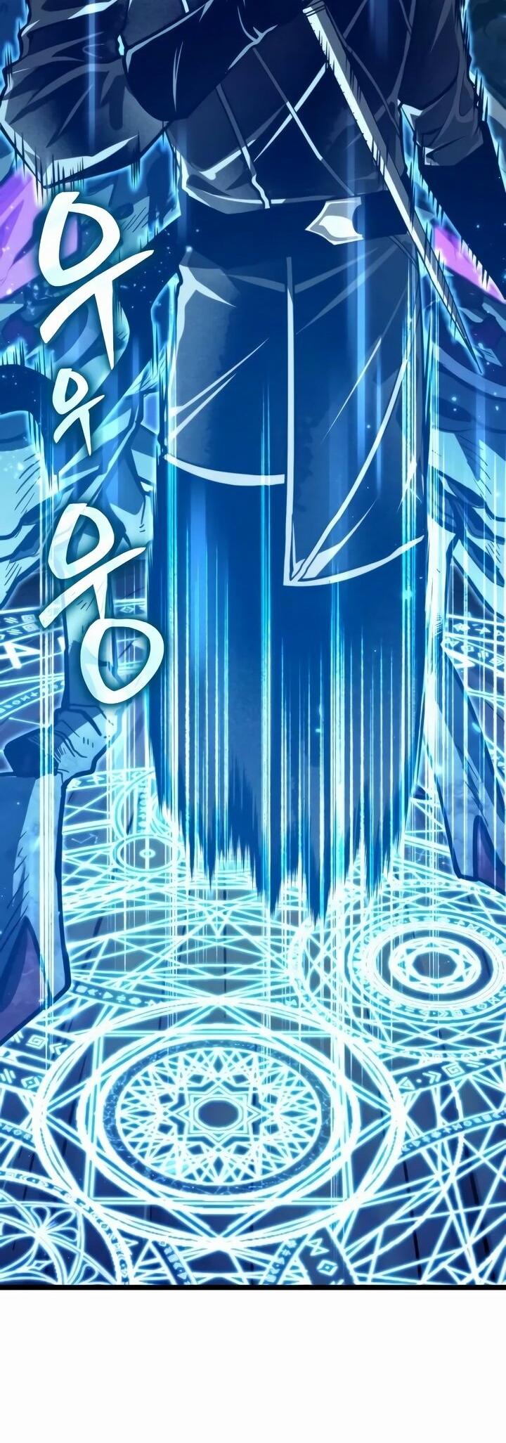 Манга Реинкарнатор - Глава 95 Страница 48