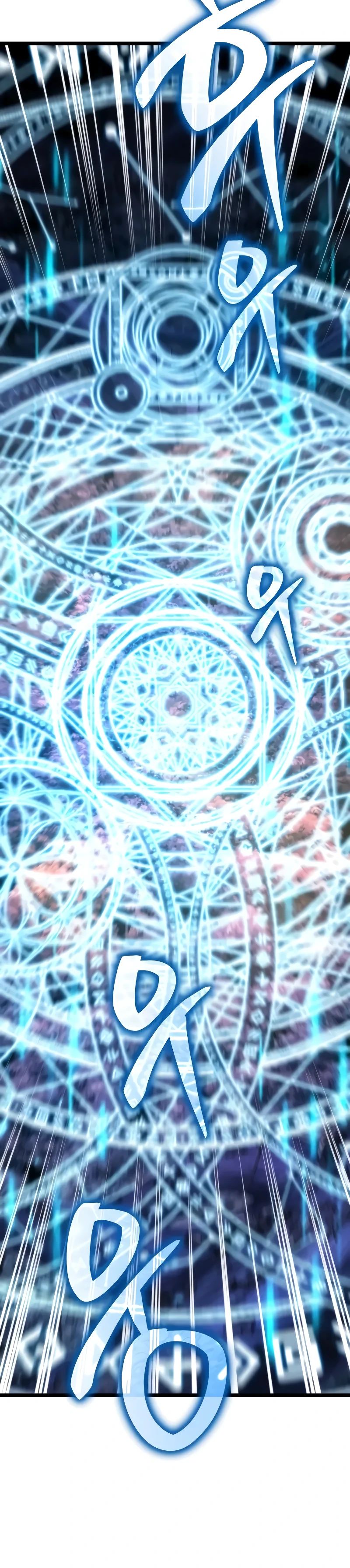 Манга Реинкарнатор - Глава 97 Страница 41