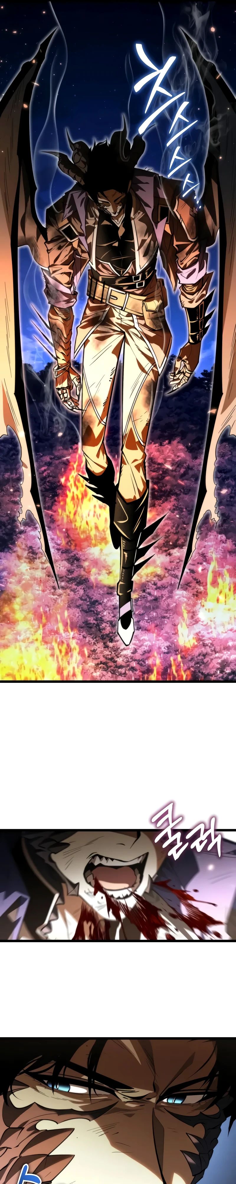 Манга Реинкарнатор - Глава 97 Страница 34