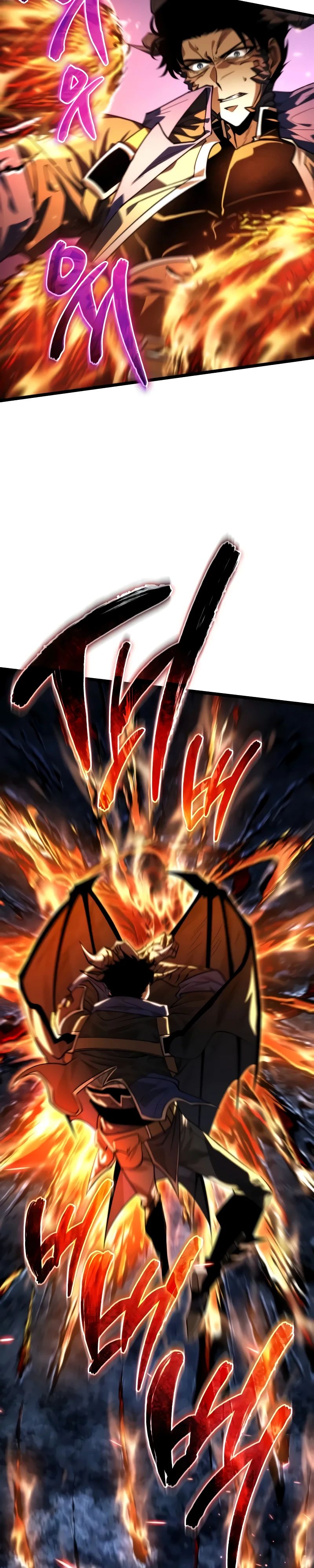 Манга Реинкарнатор - Глава 97 Страница 32