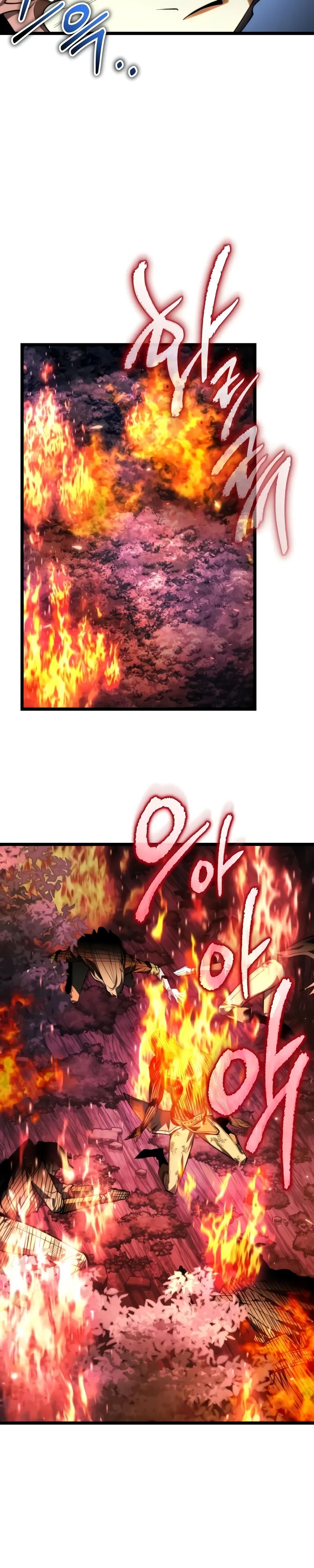 Манга Реинкарнатор - Глава 97 Страница 35