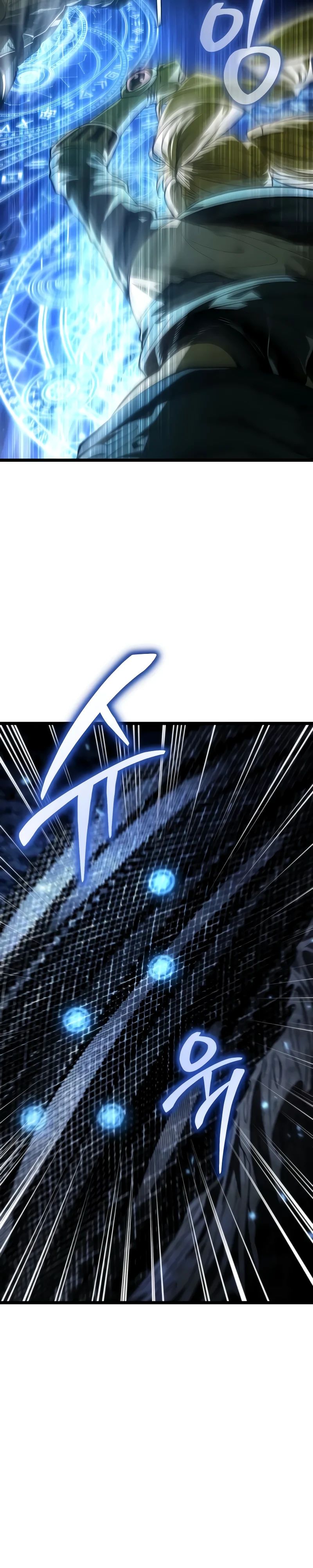 Манга Реинкарнатор - Глава 97 Страница 12