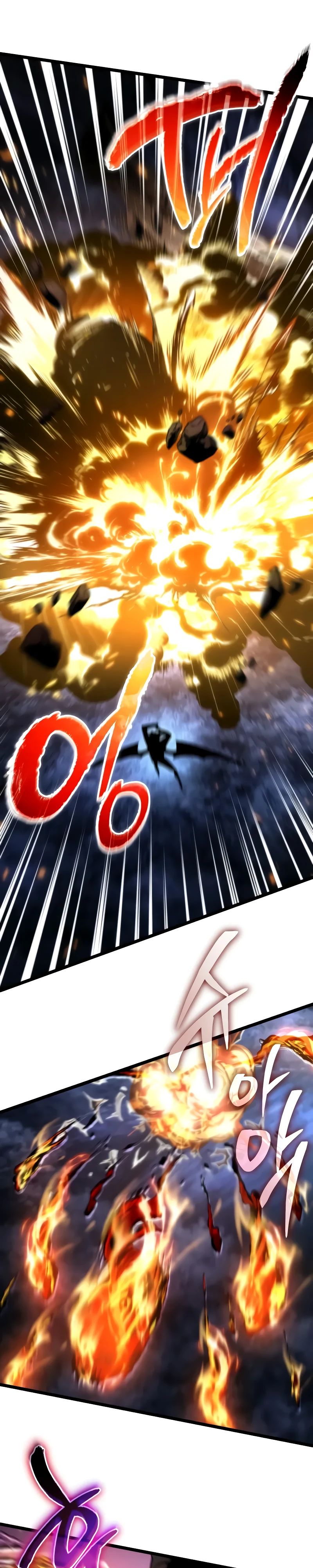 Манга Реинкарнатор - Глава 97 Страница 31