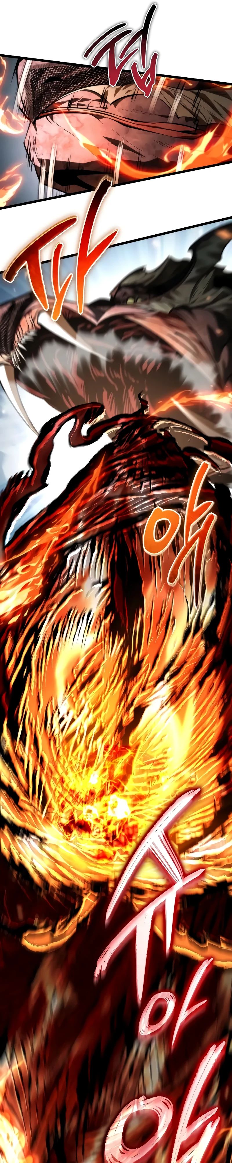 Манга Реинкарнатор - Глава 97 Страница 26