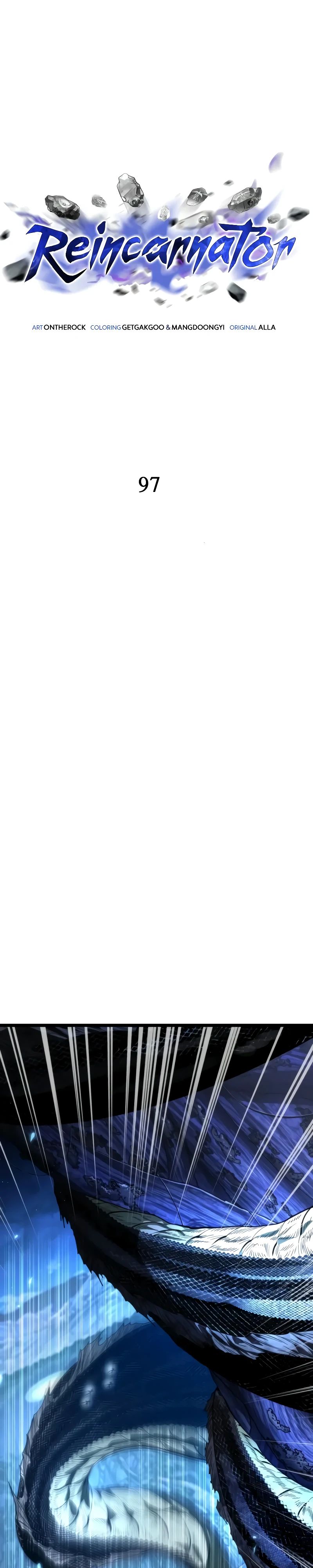 Манга Реинкарнатор - Глава 97 Страница 6