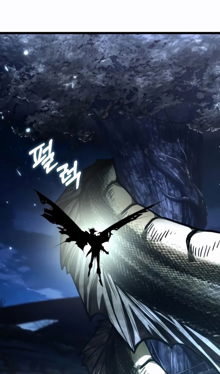 Манга Реинкарнатор - Глава 98 Страница 62