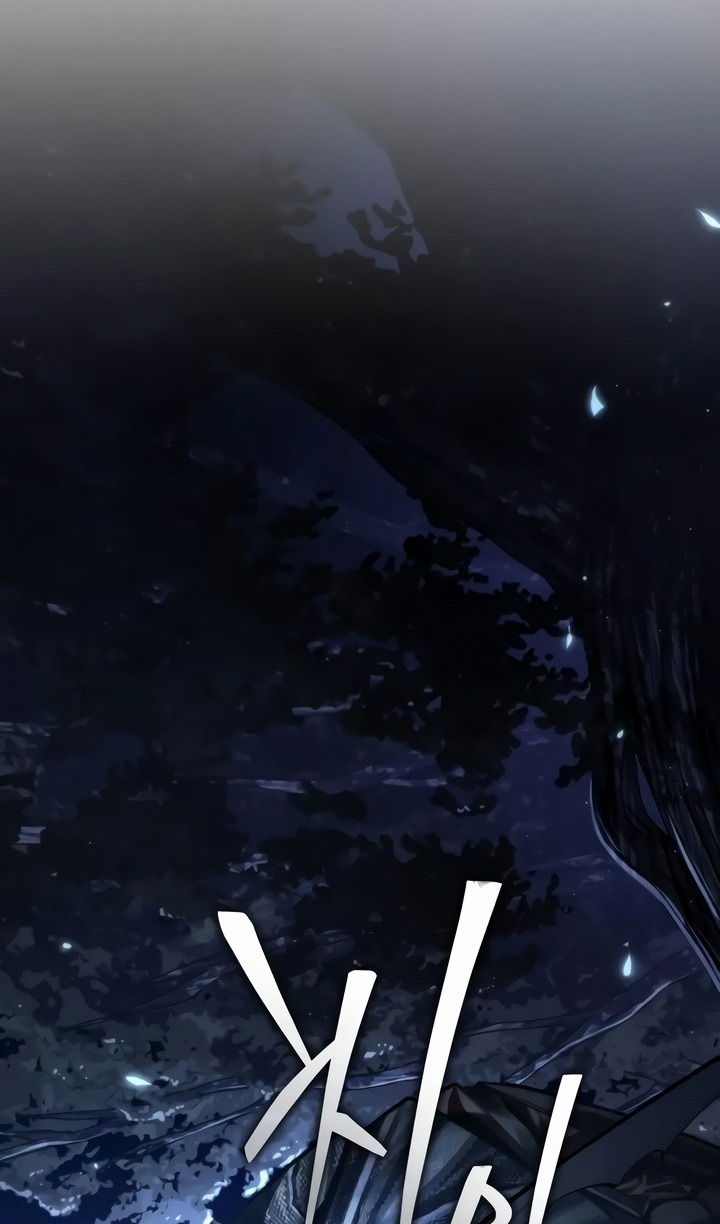 Манга Реинкарнатор - Глава 98 Страница 48