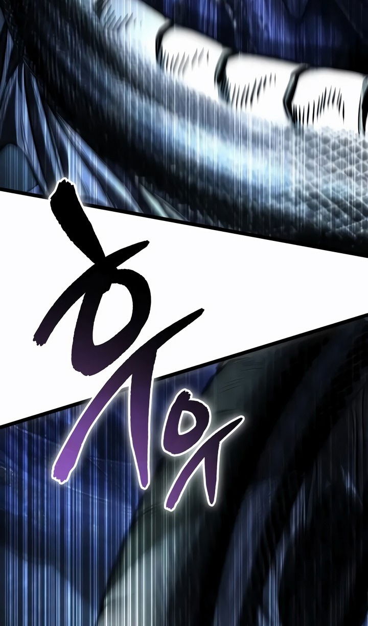 Манга Реинкарнатор - Глава 98 Страница 52