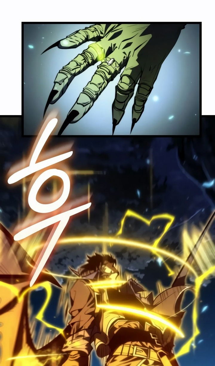 Манга Реинкарнатор - Глава 98 Страница 4