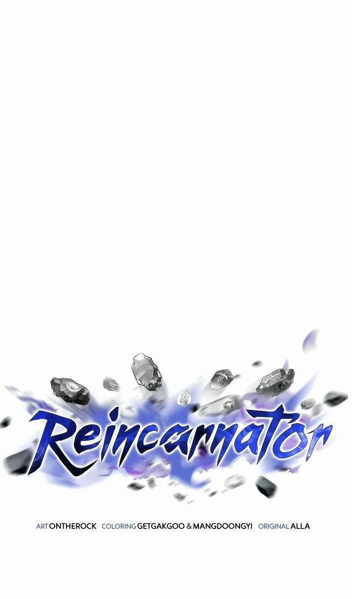 Манга Реинкарнатор - Глава 98 Страница 27