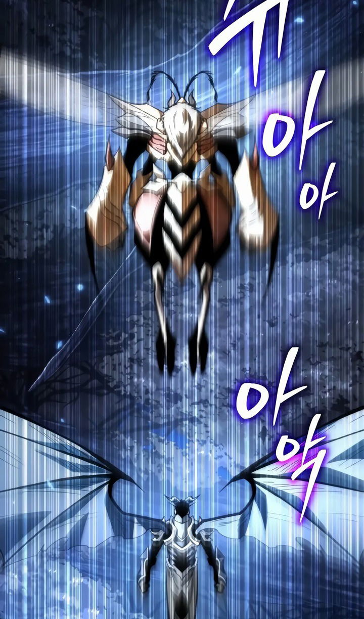 Манга Реинкарнатор - Глава 98 Страница 92