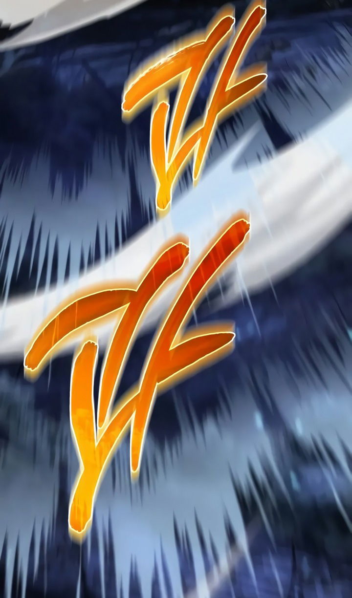 Манга Реинкарнатор - Глава 98 Страница 24