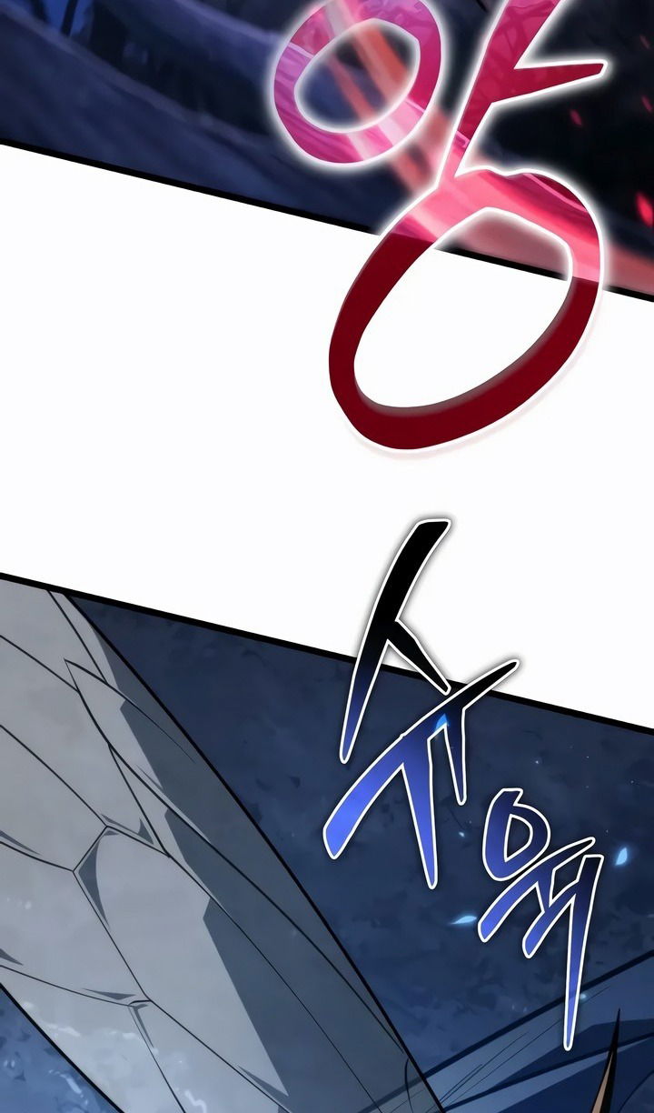 Манга Реинкарнатор - Глава 98 Страница 75