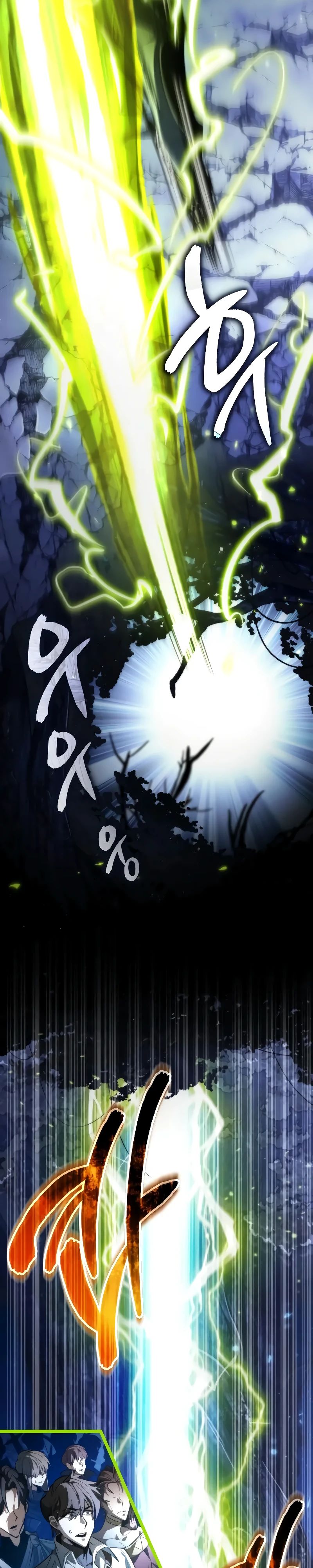 Манга Реинкарнатор - Глава 100 Страница 11