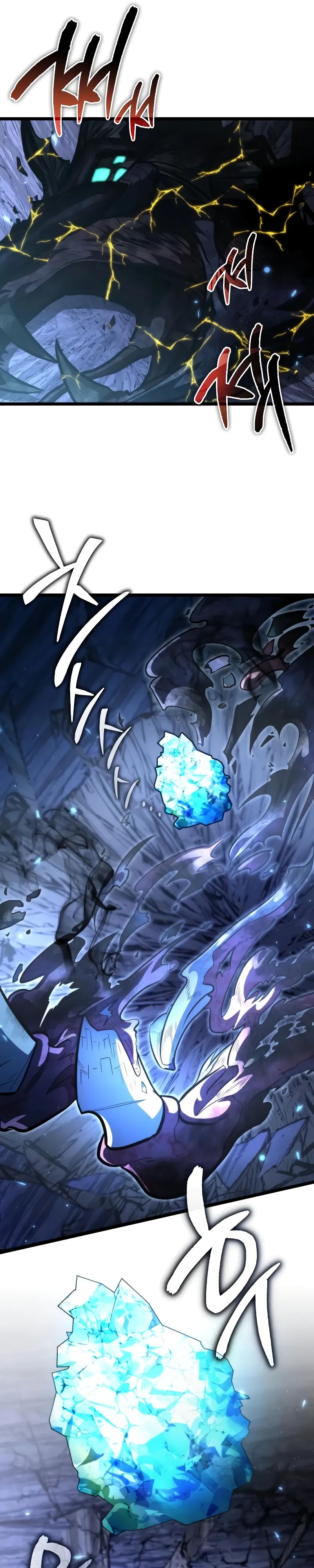 Манга Реинкарнатор - Глава 100 Страница 15