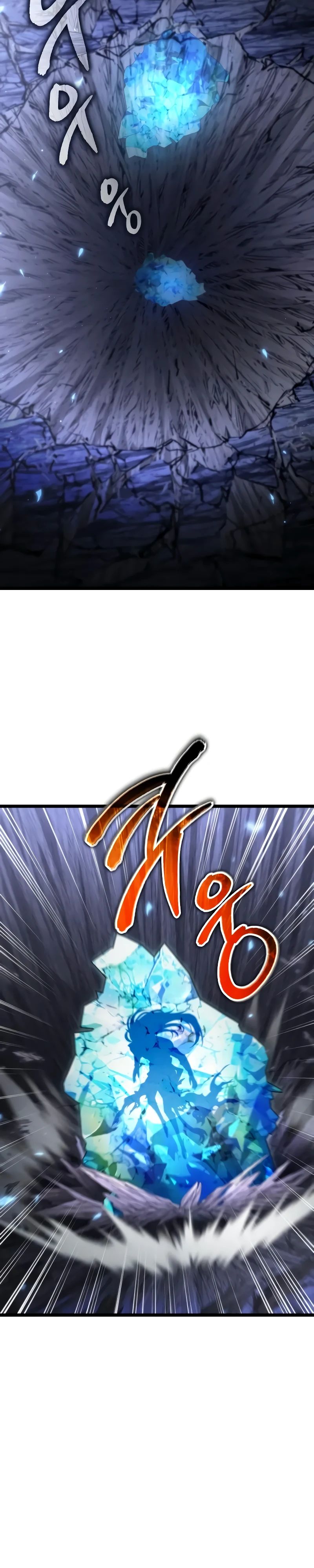 Манга Реинкарнатор - Глава 100 Страница 16