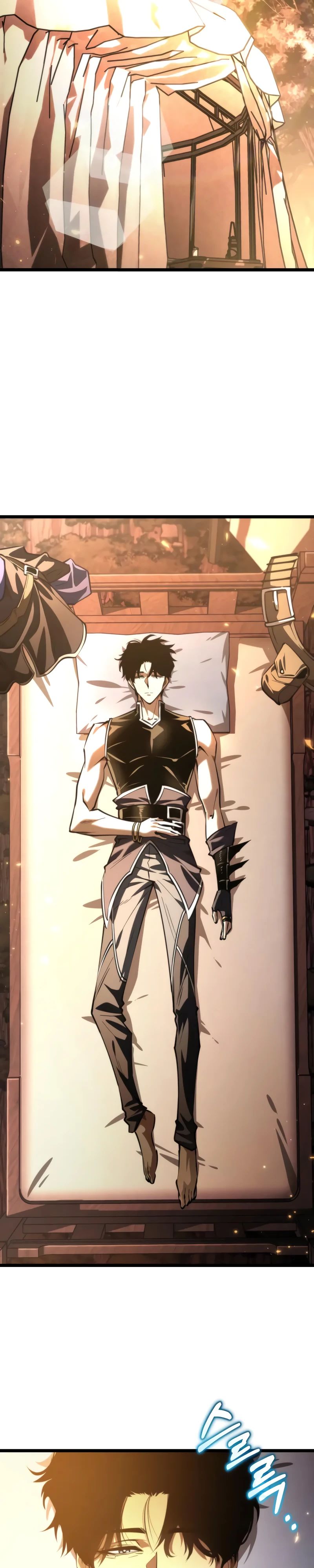 Манга Реинкарнатор - Глава 101 Страница 12