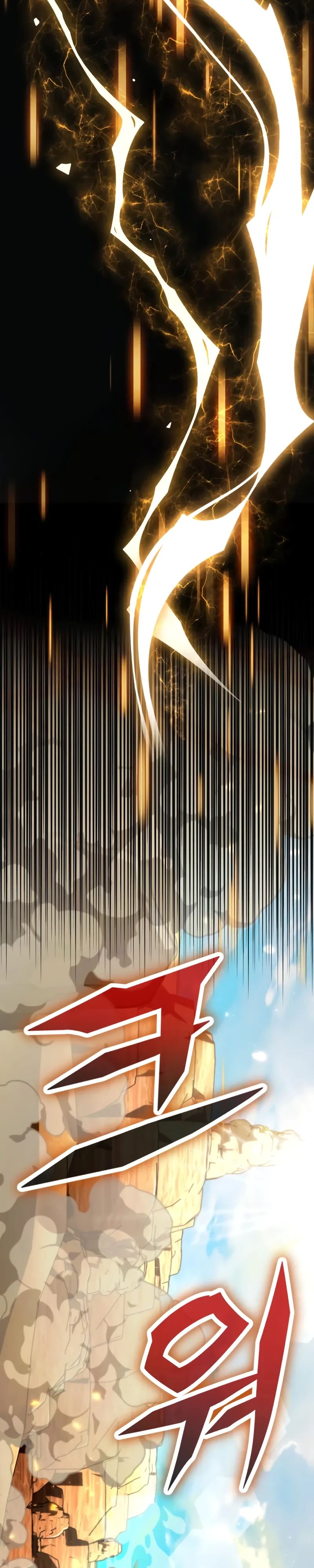 Манга Реинкарнатор - Глава 102 Страница 33