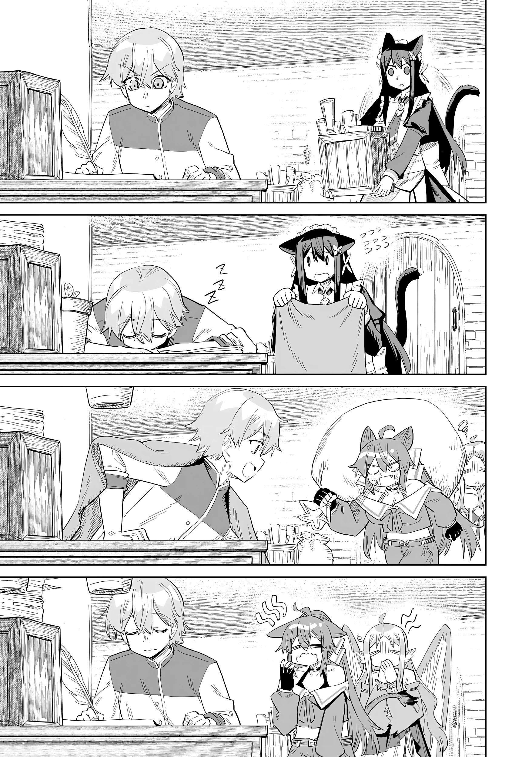 Манга Придворный алхимик постигает вершины алхимии на окраине страны - Глава 29.2 Страница 7