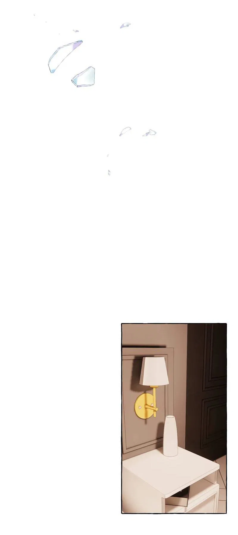 Манга Соперничество суперзвёзд - Глава 152 Страница 10