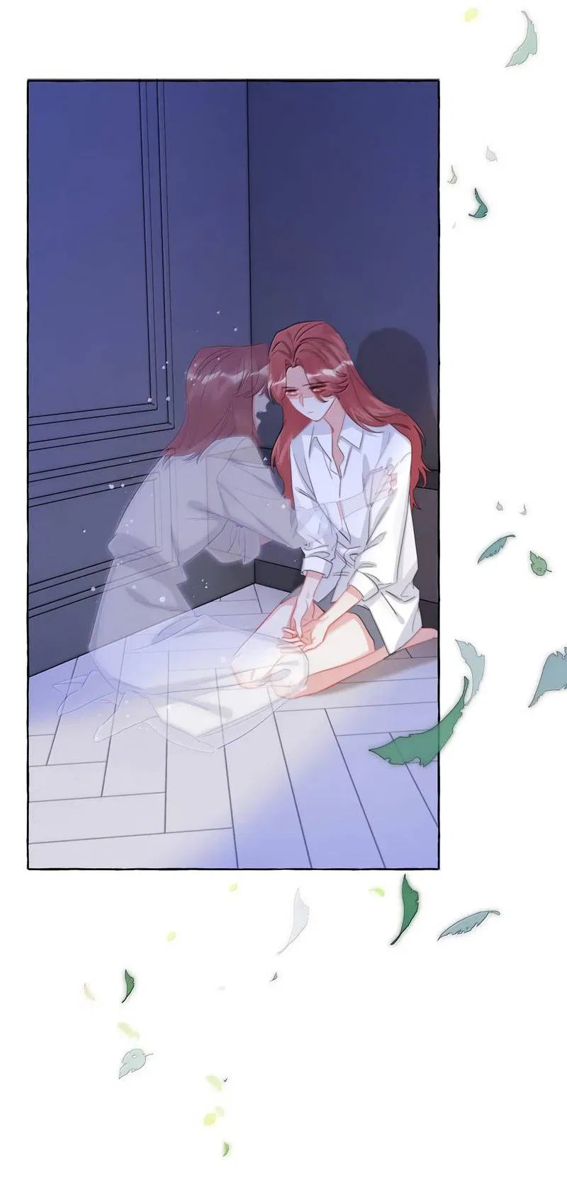 Манга Соперничество суперзвёзд - Глава 150 Страница 13