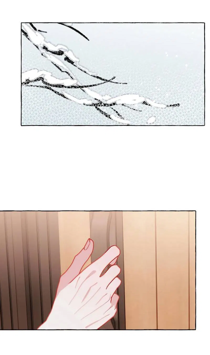 Манга Соперничество суперзвёзд - Глава 150 Страница 16