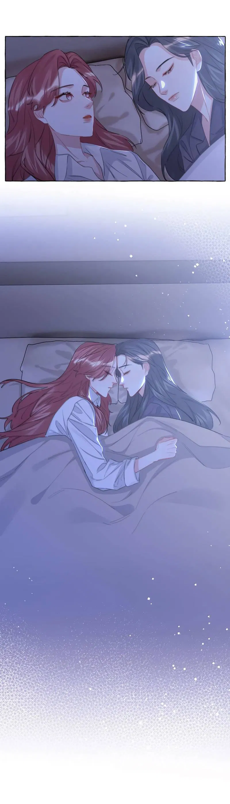 Манга Соперничество суперзвёзд - Глава 150 Страница 15